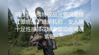 【新片速遞】迷人的骚狐狸，满背纹身性感大奶子跟小哥激情啪啪，全程露脸让小哥揉着骚奶子各种爆草抽插，表情好骚刺激[543MB/MP4/51:07]