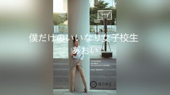 JDMY015.密友.第十五集.精东影业