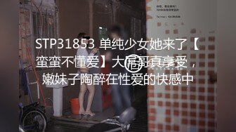 【情侣泄密大礼包】多位反差女友的真实面目被曝光（9位美女良家出镜） (1)