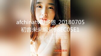 [MP4/0.99G]2024.2.16【利哥探花】白嫩大胸人妻，娇嗔不断风骚异常，猛男战力持久