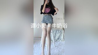 [MP4/508MB]愛豆傳媒 ID5513 強力偉哥征服癡女小姨子 小軒