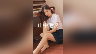 【窈窕❤️白皙尤物】桃乃沐香奈✨ 极品新晋推特校花级女神 裸体围裙女仆 小腹淫纹诱惑 女上位