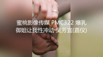 国模私拍泄密 表里不一清纯美女【小静】大尺度私拍女体艺术视图 加价被摄影师啪啪[MP4/2440MB]