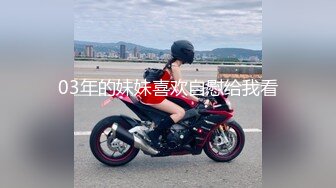 近期下海的最极品女神嗯九，罕见和男人同框嘿嘿 (1)