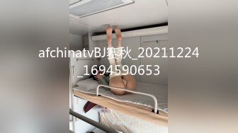 大胸丰满的女人