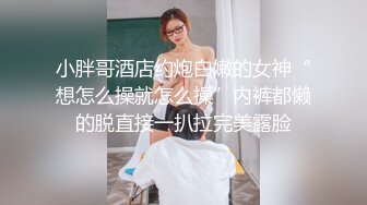 ❤️纯欲小学妹❤️反差清纯少女〖优咪〗萝莉塔少女自慰、连续高潮调教、母狗羞辱、淫语、拘束玩弄 小小年纪就这么淫荡