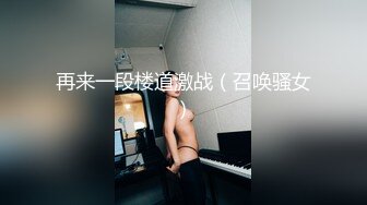 FC2PPV 2820044 ※恥じらいながらも SEXに興味深々「洗ってからしよっ」何でも言う事を聞く事をいい事にケツまで垂れる中出しを許してしまう▶︎お風呂で長時間フェラ特典付き