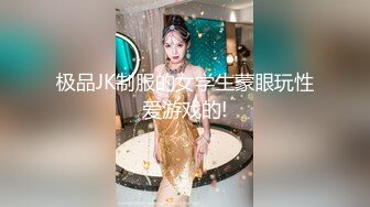 一线天馒头美穴嫩妹 老哥双飞名场面 大奶御姐叠起来操 双穴轮流猛干