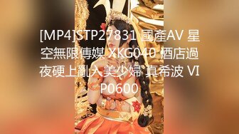 极品高颜值空灵女神 阿黎 水出芙蓉冷艳玉女绝非凡世之物[118P/85M]