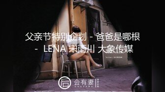 低俗闹洞房 竟然要求新娘当着众人的面为新郎添JJ 新娘不好意思了