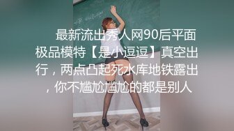 极品尤物！超高颜值女神！外表甜美玩起来很骚，白嫩极品美乳，黑丝美腿扣多毛骚穴，跳蛋震动爽翻