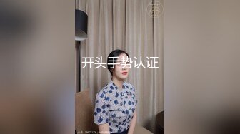 喜欢吃棒棒糖