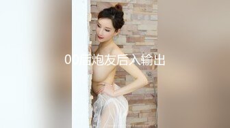 黑客破解医院摄像头偷窥 妇科诊疗室络绎不绝来做阴道检查的少妇4 (6)