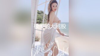 《台湾情侣泄密》美女模特遭到工作诈骗完美身材被曝光 (2)