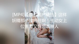 酒店开好房约了一个外围漂亮妹子，穿着吊带黑裙奶子露出来把玩，高挑丰腴身材把鸡巴吸的好爽插入起伏