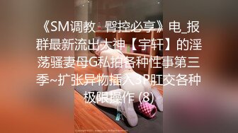 长腿小美女白丝连裤袜足交