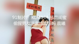 知名91女神〖丽萨〗VIP粉丝团私拍流出