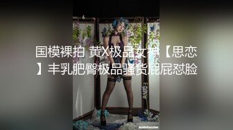 偷情邻居白丝少妇