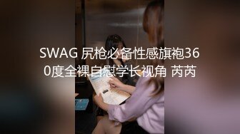 《百度云泄密》大奶妹和男友之间的私密被曝光 (2)