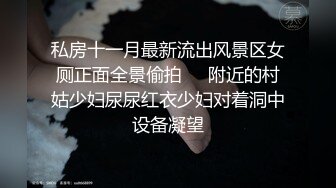 [MP4]玲酱终于对摄影师下手了