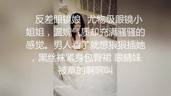 以前操她的视频合集