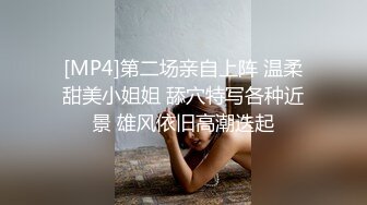 ③网红可爱杀手 无套干小可爱内射