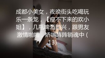 笑起来很甜的妹子，身材不错全裸自慰，撅起屁股展现一线天，特写漂亮的经典户型蝴蝶逼