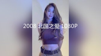 99年小性感很舒服 耐操