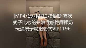 HEYZO 2914 顔騎でナメて欲しい！～水卜えみりの場合～ – 水卜えみり