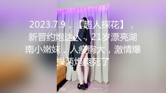 小前女友口活好到爆