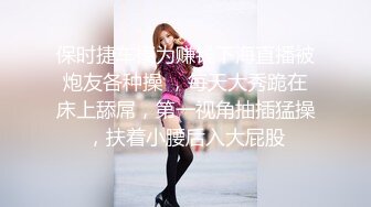 商场女厕蹲守偷拍短裙披肩发少妇肥美的两片肉唇