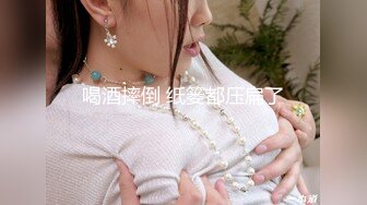 操人妻偷情