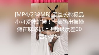 第一次拍摄92炮友自摸