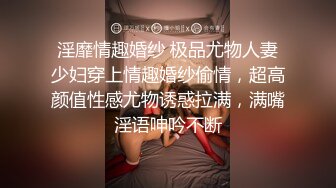 [MP4/871M]9/18最新 酒店约个新人妹子玩剧情露脸一步步推到口交操逼VIP1196