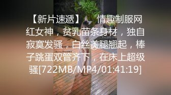 水嫩漂亮的大一美女被学长男友甜言蜜语带到酒店啪啪1