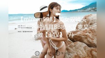 [MP4/963M]12/8最新 龟奴老公找单男给老婆尝尝鲜在厨房一边做爱一边干VIP1196