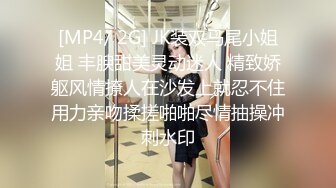 STP28244 萝莉社探花阿坤泰国路边搭讪喝咖啡的极品美女后带回酒店爆操