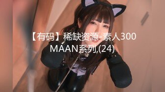 [MP4]GX002 冠希传媒 核废水过后皇后的艰辛 KK VIP0600