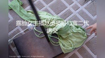 在家干大屁股老婆，水润多汁