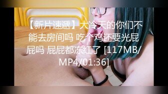 无水印[MP4/758M]11/19 清纯眼镜娘学妹被技术高超的按摩师拿下了奶子真大VIP1196