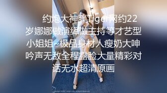 SWAG D奶女大生嘴穴被塞满羞耻轮干粉红一线鲍！ 莎莎