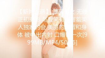 【91CM-175】哥哥的小三 #金巧巧