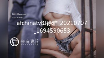 《极品CP⭐魔手☛外购》价值千元某厂职工女厕_所全景正点位置偸拍各种美女小姐姐方便~看脸看双洞超多诱人大屁股 (4)