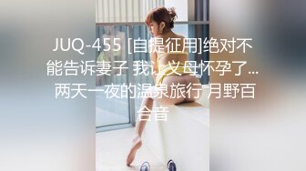 变态少女黑丝情趣露脸跟无能大哥激情啪啪，给大哥来个深喉口交