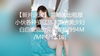 最新网红瓜曝光，抖音二次元卡哇伊可盐可甜高颜美少女【小九酱】露脸定制私拍，美鲍美菊道具紫薇啪啪呻吟销魂，撸点很高 (4)