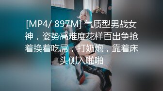 星空传媒XKKY011性感黑丝女友商场卫生间勾引男友