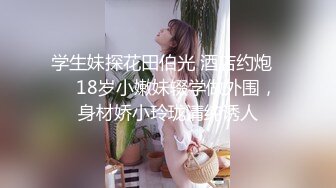 【网_红女神❤️极品诱惑】微密圈爆乳网_红『Dearie』超值大礼包《名媛寿司红酒抹油露鲍》完美鲍鱼 高清720P原版