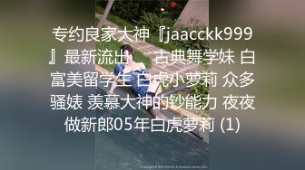 原创操逼老婆惠州夫妻交友