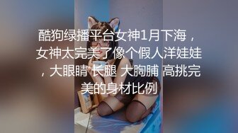 亚裔萝莉FlameHEL和外国大叔BDSM，道具捆绑强制高潮被活活操哭！【256v】 (64)