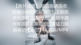 风骚学妹早上起来就开始舔鸡巴伺候小哥哥激情啪啪，全程露脸让小哥舔逼，无套蹭蹭就插进去了